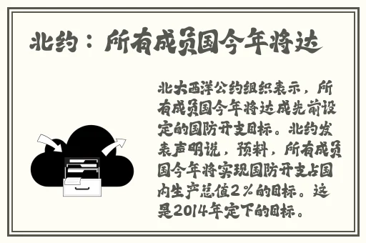 啪嗒啪嗒的视频高清播放